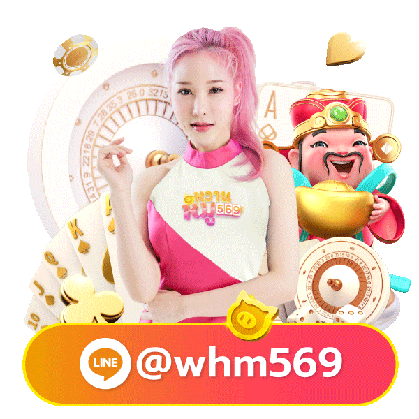 pg999st mascot